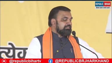 सीएम सम्राट Chaudhary ने सहयोग शिविर में जनता को किया संबोधित
#PatnaNews #trendingvideo #Muzaffarpur #samratchoudh...