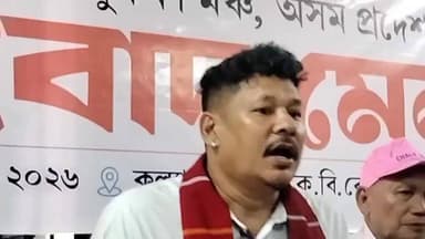চন্দ্ৰপুৰ: চলৌ দিল্লী সাংস্কৃতিক সমাগম যাত্ৰা সন্দৰ্ভত কেশৱ ধামত সংবাদমেল জনজাতি সুৰক্ষা মঞ্চৰ