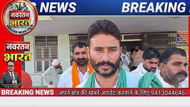 #cmo #viral डिग्गियों के बकाया भुगतान को लेकर किसानों का महापड़ाव#viral