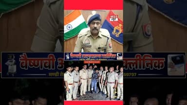 इटावा पुलिस से हिस्ट्रीशीटर बदमाश की मुठभेड़ #Etawah #Short #News #Post #EtawahNews