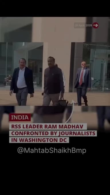 अमेरिका पत्रकार ने भारत राजदूद से पूछा मुस्लिम औरतो के रेप हो रहे इस किया कहेगे