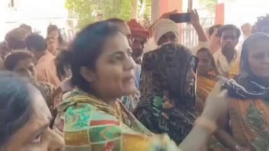 #न्याय नहीं तो इच्छा मृत्यु दो- #जनसुनवाई में गूंजी प्रताड़ित महिला की चीख
#छतरपुर जिला कलेक्टर कार्यालय की जनसुनवाई मे...