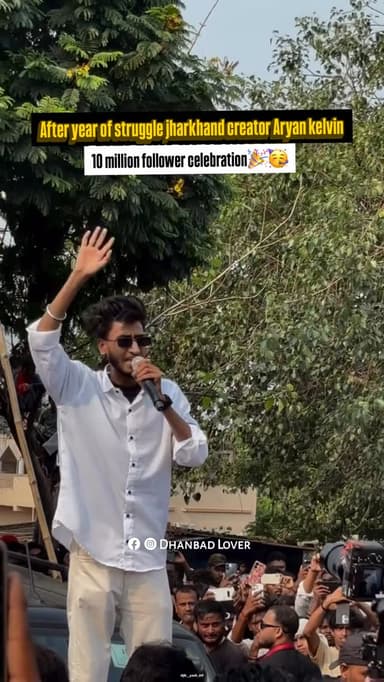 jharkhand🔥🔥❤️
#dhanbad #jharkhand #reels #reelsinstagram #dhanbadlover