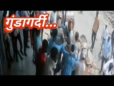 अतिक्रमण हटाने पहुंची टीम ने की मारपीट, पीड़ित पर हुई कार्रवाई, शिकायत लेकर पहुंचा कलेक्ट्रेट#katni