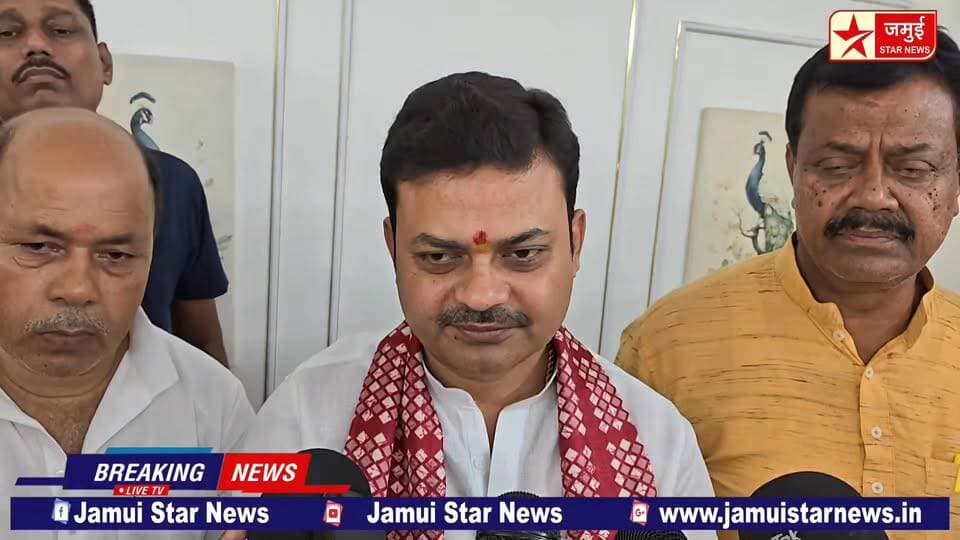 जमुई की धरती पर माननीय प्रभारी मंत्री संजय सिंह का भव्य स्वागत!
#Jamui #SanjaySingh #PHED #BiharGovernment #PrabhariMa...