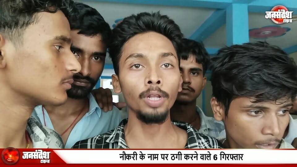 सारनाथ थाना क्षेत्र के नईबाजार में फर्जी कॉल सेंटर का पर्दाफाश..... #VaranasiPolice #FakeCallCenter #SarnathPolice #Jo...