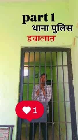 मछली गांव पुलिस चौकी घटना पुलिस वालों ने युवा ऊपर हाथ उठाया अपराधी है पुलिस धर्मेंद्र मिश्रा अमरनाथ दिलीप बिहार वर्मा SI
