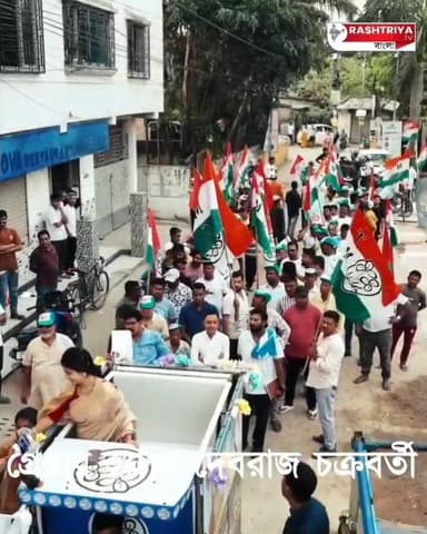 গ্রেফতার রাজারহাট গোপালপুরের প্রাক্তন বিধায়িকা অদিতি মুন্সির স্বামী দেবরাজ চক্রবর্তী | Aditi Munshi
#AditiMunshi #Raja...