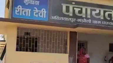 #बिक्रम के अख्तियारपुर-मंझौली पंचायत में सहयोग शिविर आयोजित, ग्रामीणों की सुनी गईं समस्याएं