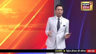 हिन्दू बेटी के अस्मिता से खिलवाड़ करने वाले का हस्र यही होगा पूर्व में इसने घटना किया था और आरोपी था #patti