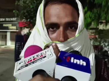 *डेढ़ लाख की दुल्हन, दो दिन बाद छतरपुर अस्पताल से हुई गायब!*
#MPNews #chhatarpurnews #CMMadhyaPradesh #BreakingNews