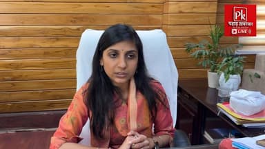#पेयजल व्यवस्थाओं पर #डीएम सख्त, औचक निरीक्षण में मिली लापरवाही पर कार्रवाई,DM ने की अधिकारी की सर्विस ब्रेक
जनपद में ...