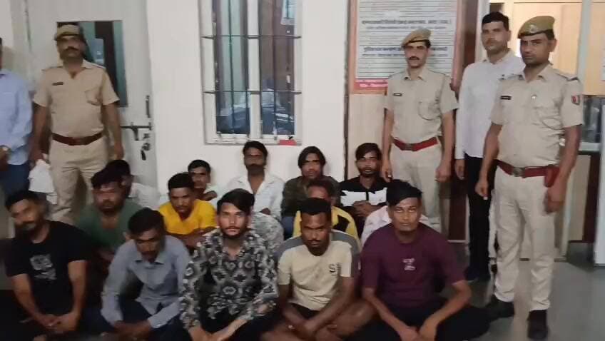 कोटा शहर में जारी का संगठन पकड़ा गया#विज्ञान नगर पुलिस थाना मिनी बड़ी सफलता#करीब डेढ़ लाख रुपये जप्त किए गए#15 जुआरी गि...