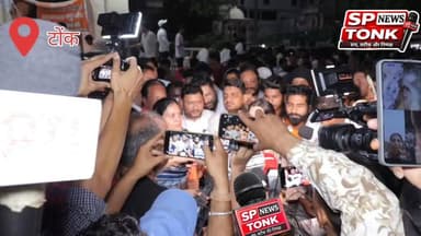 Sachin Pilot का बहिष्कार करों, Kunal Gurjar मामले पर बोली Riddhima sharma |
#SachinPilot #kunalgurjar #TonkNews #riddh...