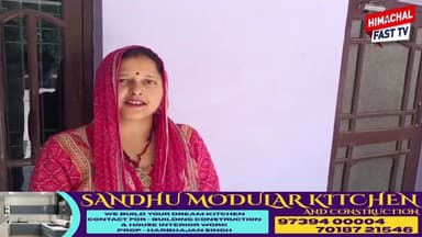 पंचायत चुनाव से पहले सुनेट में 45 मतदाताओं के नाम वोटर लिस्ट से गायब
#Fatehpur #PanchayatElection #VoterList #SunetPanch...