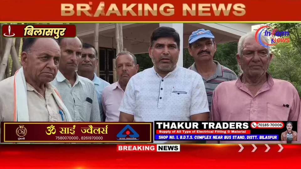 बहना जट्टा पहुंचे भाजपा प्रत्याशी अनुप महाजन, सड़क सुविधा को बताया पहली प्राथमिकता #rampurbushahr #rampurbushahr #congre...