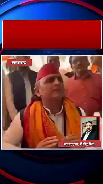 योगी के बयान पर अखिलेश यादव का जवाब – ‘हम भी सड़क पर भंडारा करते हैं’”संविधान सब पर लागू होता है