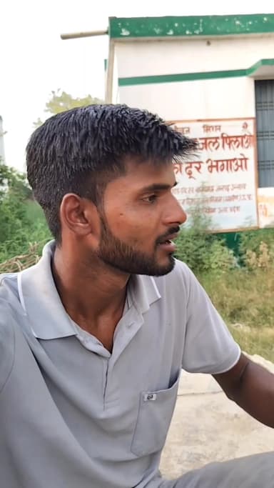 प्राथमिक विद्यालय मेलाआलम शाह बॉगरमऊ जनपद उन्नाव