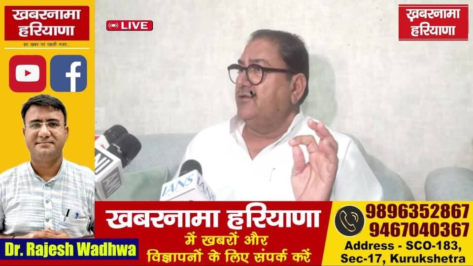 Dada Gautam के बयान पर जमकर बरसे Abhay Singh Chautala ! वो तो 10 किलो गोबर भी..
#AbhaySinghChautala #DadaGautam #Politic...