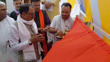 करोड़ों की 4 सड़कों का भूमिपूजन, मध्य प्रदेश के हजारों को मिलेगा फायदा
#भिंड_मामला #मध्यप्रदेश #BJPGovernment