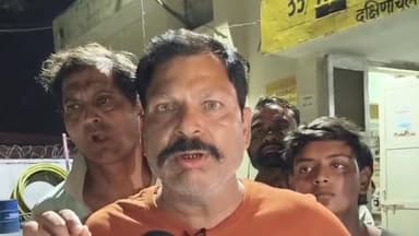 #अलीगढ़ विद्युत कटौती और बार-बार फॉल्ट से परेशान लोगों का प्रदर्शन,भीषण गर्मी में विद्युत विभाग की मनमानी और लापरवाही से ...