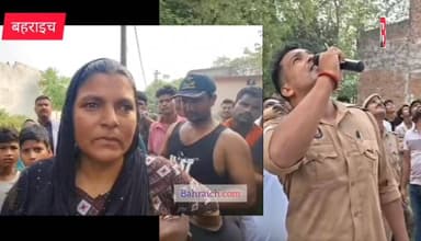 #बहराइच दो बच्चों के पिता से हुआ प्यार, शादी की बात कह टावर पर चढ़ी युवती, किया हाई वोल्टेज ड्रामा, मां कराना चाहती थी द...