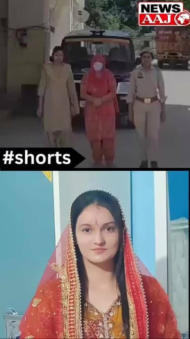 ग्रेटर नोएडा में दीपिका नागर मौत मामले में पुलिस का सबसे बड़ा एक्शन, सास पूनम गिरफ्तार; पति, ससुर और चचेरे ससुर समेत 4 आ...
