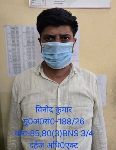 *थाना ईकोटेक तृतीय पुलिस द्वारा 01 वांछित अभियुक्त गिरफ्तार।*
दिनांक 20-05-2026 को थाना ईकोटेक तृतीय पुलिस द्वारा लोकल ...
