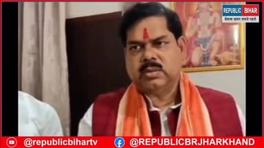 TRE 4 पर मंत्री जी का बड़ा बयान
#PatnaNews #trendingvideo #JDU_Bihar #TRE4 #education