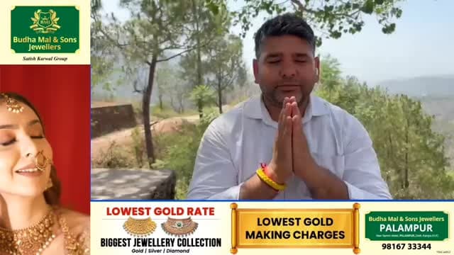 जुखाला वार्ड 12 से प्रत्याशी कुलवीर सिंह भड़ोल बोले: जनता ने मौका दिया तो एक महीने में शुरू होगा समस्याओं का समाधान
#hi...