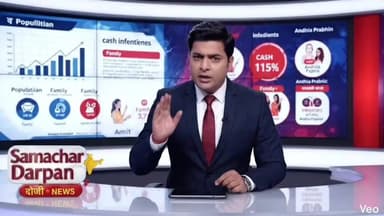 एक से अधिक बच्चे पैदा करने पर प्रोत्साहन राशि देगी यह सरकार