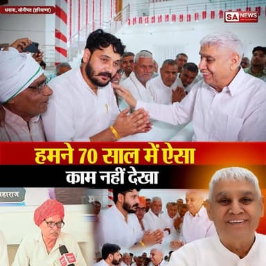 गरीब परिवारों के चेहरे पर मुस्कान: अन्नपूर्णा मुहिम
#annpurnamuhimby_santrampalji #annapurna #santrampalji #annapurnamu...