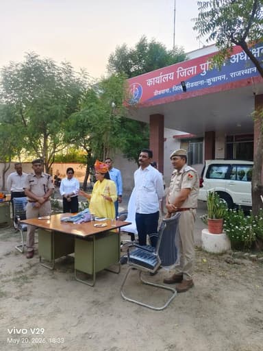 डीडवाना–कुचामन जिले में अपने कार्यकाल के दौरान उत्कृष्ट नेतृत्व, अनुशासन एवं संवेदनशील कार्यशैली से पुलिस विभाग को नई पह...