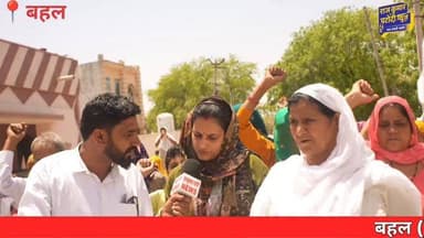 सारी धारा झूठी है रवि आजाद पर - ताई कंडेला
#haryana #rajkumarpatoudinews #bhiwani #raviazadbku #kisan