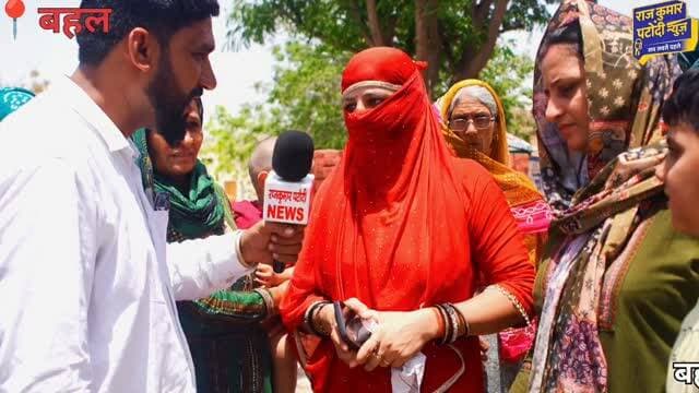 प्रशासन से हमें कोई उम्मीद नजर नहीं आ रही - मंजू आजाद
#rajkumarpatoudinews #haryana #raviazadbku #bhiwani #kisan