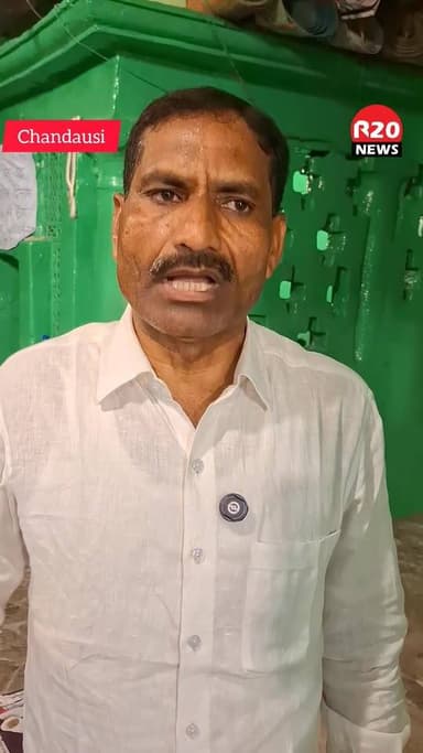 Chandausi में धुरेशाह मियां दरगाह पर हसमत मियां का सालाना उर्स शुरू, फीता काटकर हुआ उद्घाटन.