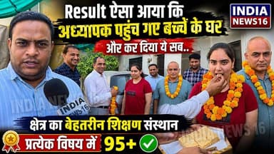 बढ़ती महंगाई को लेकर कांग्रेस कार्यकर्ताओं ने भाजपा को घेरा Narnaul News #indianews16 #mahendergarh #congressnews #bjp