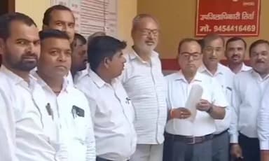 #kannauj #nonfollowersviewers♥️ #newsupdate #trendingreelsvideo #kannaujpolice