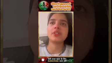प्रोफेसर ने छात्रा को पास करने के लिए रूम में बुलाया छात्रा के साथ जो किया छात्रा रोकर बता रही है