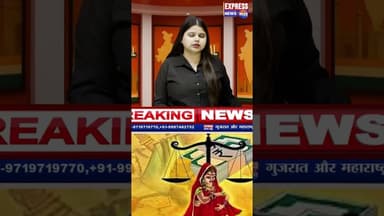 Twisha Sharma के बाद एक और बेटी चढ़ी दहेज की भेंट #shorts #noida #dowrycase #breaking #pmmodi #bjp