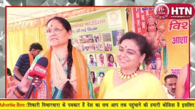 #बड़ामंगल :आशा वेलफेयर फाउंडेशन द्वारा ज्येष्ठ माह के पावन अवसर पर भव्य भंडारे का आयोजन।Htn #lucknow