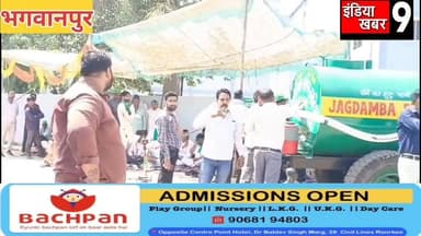 भारतीय किसान यूनियन क्रांति का सातवें दिन भी धरना प्रदर्शन जारी रहा
#indiakhabar9
#prashasan
#roorkee_breaking
#kisan...