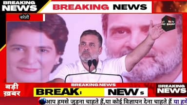 #बरेली ये सब कहने के तुरंत बाद नरेंद्र मोदी हजारों-करोड़ के जहाज में बैठकर विदेश चले जाते हैं और