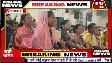 #चूडादा में #सीएम से #राजिविका से जुडी #लाभार्थियों ने किया संवाद