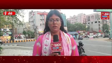 JTET Language Controversy 2026 | मगही भोजपुरी अंगिका पर बवाल | Rahul Kranti vs Govt | Jharkhand News
#JTET #JTET2026