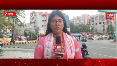 JTET Language Controversy 2026 | मगही भोजपुरी अंगिका पर बवाल | Rahul Kranti vs Govt | Jharkhand News
#JTET #JTET2026 #J...