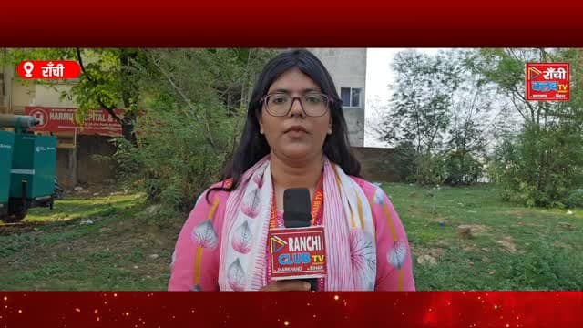 JMM vs BJP ! Mahangai, Berojgari aur Corporate Raj par Vinod Pandey ka Bada Hamla | Ranchi News Live
#JMM #BJP #Jharkha...