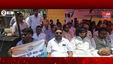 Khijri MLA Rajesh Kachhap ने महंगाई और NEET Paper Leak पर केंद्र सरकार को घेरा | Ranchi
#RajeshKachhap #Khijri #Ranchi ...