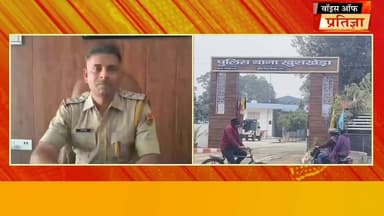 खुशखेड़ा थाने में आग लगने के बाद थाना अधिकारी का आया बड़ा बयान सामने कई दमकल की गाड़ियों से आग पर पाया काबू
#RajasthanN...