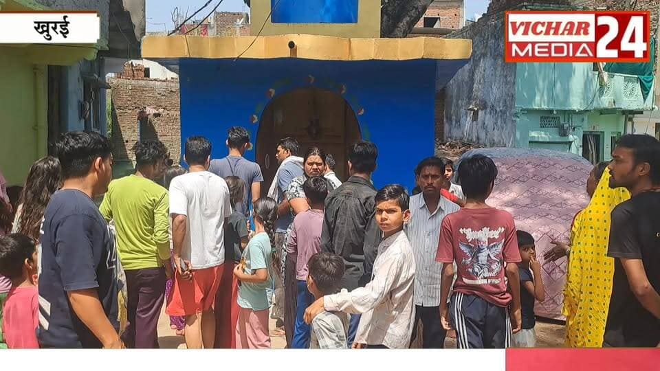 जब शिवलिंग अपने स्थान से खिसक कर नीचे गिरे, मचा हा-हा-कार #khuraimadhyapradesh #KhuraiNews #shivling #sankarji #bhakti